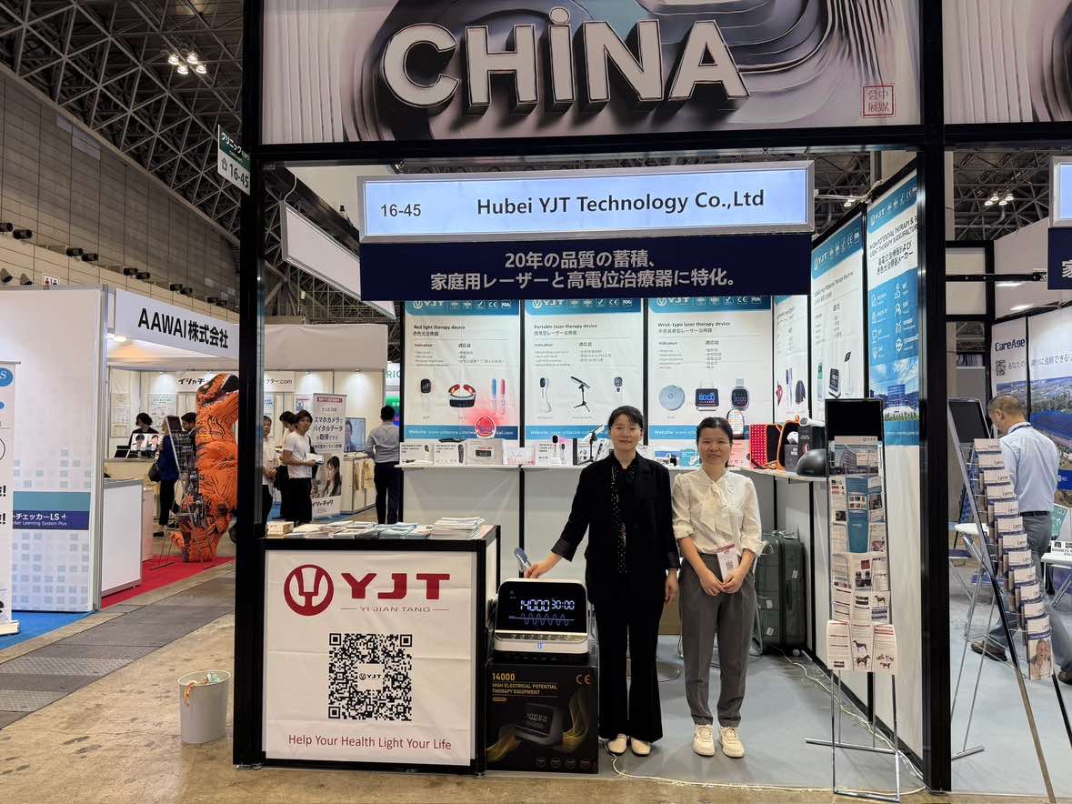 Singapore Exhibition